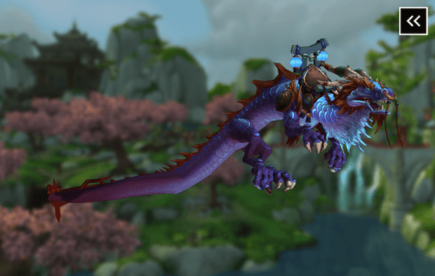 Azure Cloud Serpent