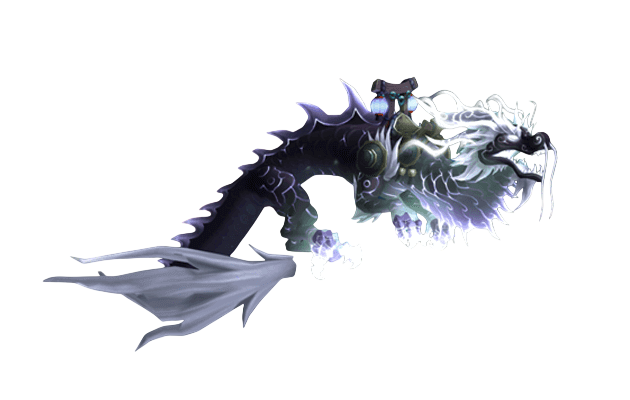 Heavenly Onyx Cloud Serpent