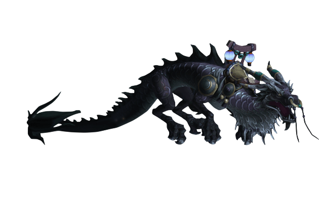Onyx Cloud Serpent