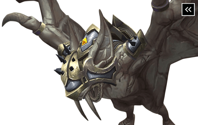 Rampart Screecher