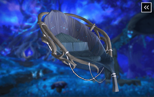 Колыбель дикого семени