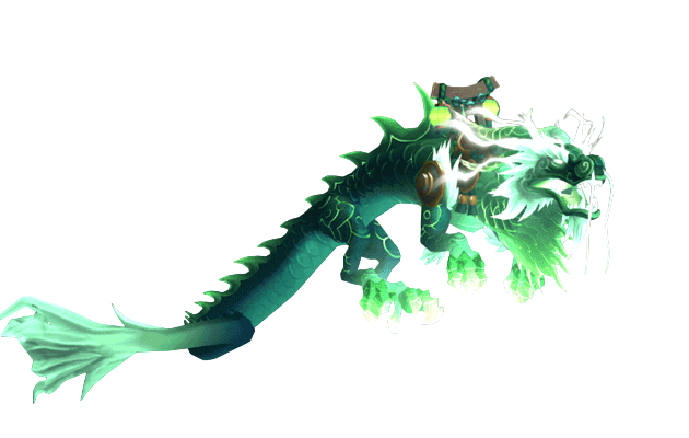 Yu'Lei